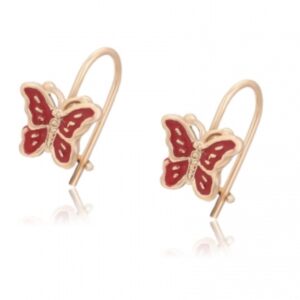 Mariposa, laminado 18k